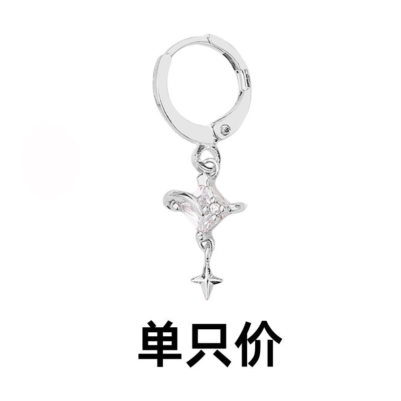 Diamond Star Earrings Spice Girl Free Pendant Wind Japanese Student Surround Quadrangle Ear Buckle