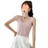 Women's Ice Silk Diamond Camisole Women's Loose Short Sleeveless Wild V-neck Bottoming Shirt Tank Summer Camis & Tank Tops