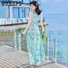 WTEMPO Damen Sommer Neckholder Kleid Meerurlaub Print Strandkleid Böhmisches Kleid Lockeres Temperament Blumenkleid Feenkleid