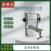 Yi Shunda Bench Press Rack with 40KG Barbell