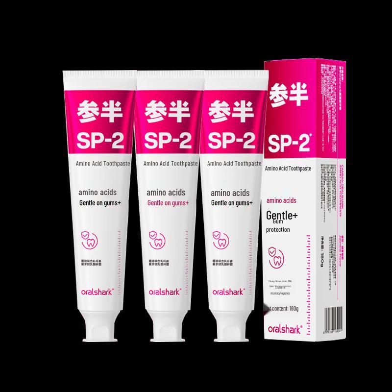 

Canban Amino Acid Gum Care Jasmine Toothpaste (3-Pack)