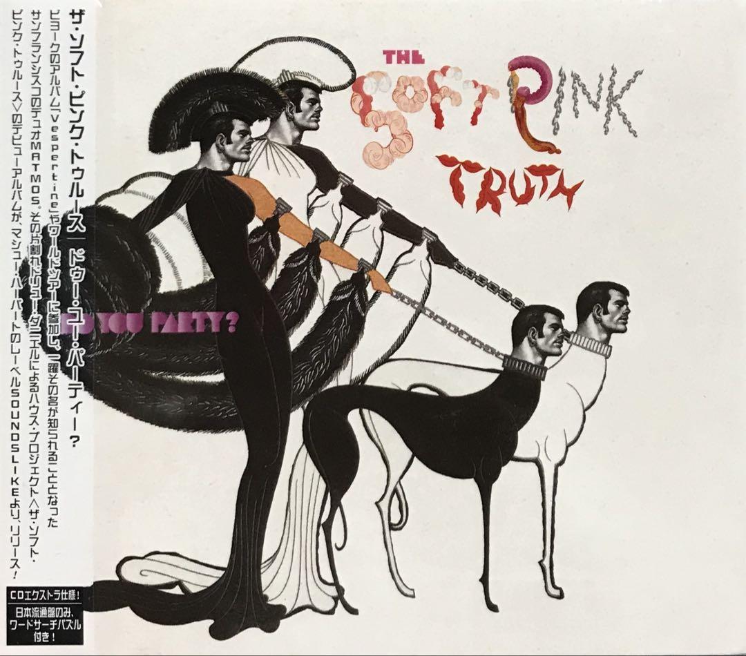

[USED] THE SOFT PINK TRUTH DO YOU PARTY Herbert