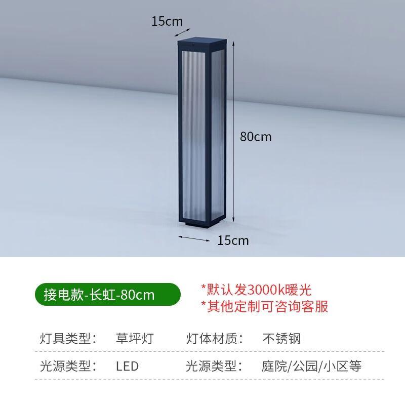 Mifeng Stainless Steel Solar LED Landscape Garden Light