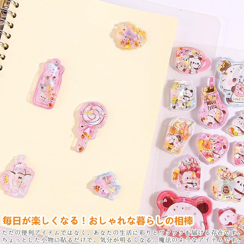 3D PVC Capsule with perfect for journal water phone and Ideal for DIY and Water-filled Stickers, 1/3/6-pack, sequins, sparkly, cute, rewards,