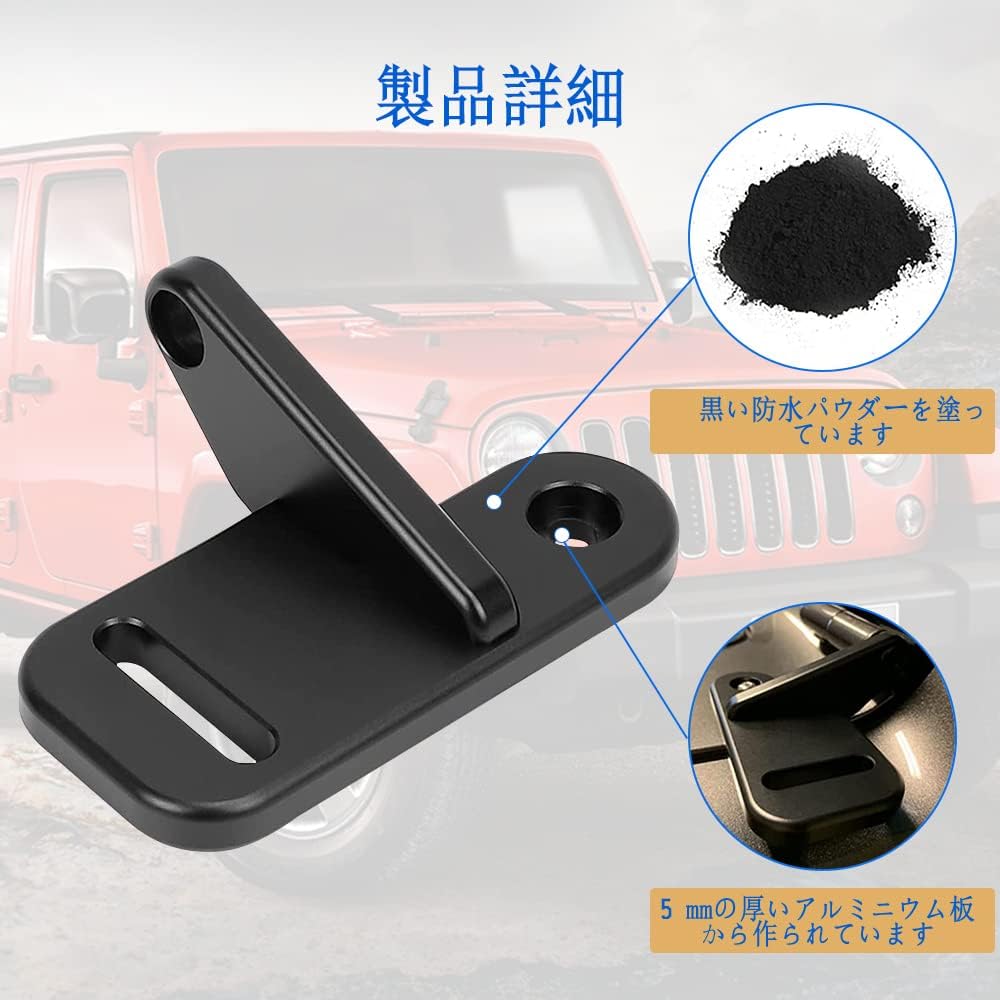 Largoods Work Light Front Assist Mounting Dual Light LED Pod Ladder Dual Light Bracket for Jeep JL JLU Sahara Rubicon Sport Set of 2 Bracket, A-Pillar