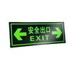 Safety Signs Luminous Stickers Safety Exit Instruction Sticker Fluorescent Ground Signs Emergency Indication Signs Decoration