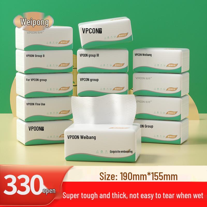 Weibang 18-Pack Large Facial Tissues - Family & Dormitory Use, Thickened Tissue for Household 190x155 mm
