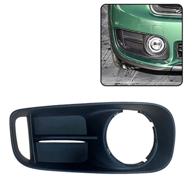 Versatile Front Bumper Fog Light Lamp Grille Cover For Mini Countryman F60 Close-Type 2017-2020