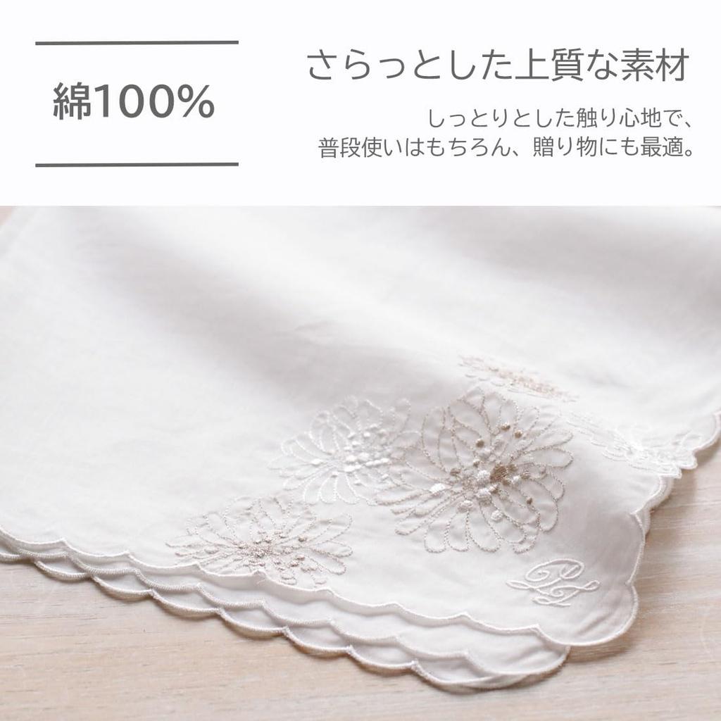 PAUL JOE ACCESSOIRES Handkerchief Cotton Floral Print & Women's (100% / Approx. 45cm) (White)