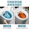 Transparent Bidet, No Squatting, Household Hemorrhoid Fumigation Medicine for Men and Women, Bathtub Can Be Soaked In Toilet Seat