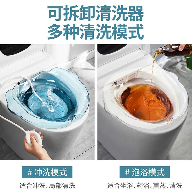 Transparent Bidet, No Squatting, Household Hemorrhoid Fumigation Medicine for Men and Women, Bathtub Can Be Soaked In Toilet Seat