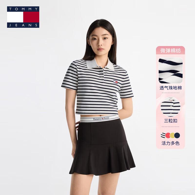 TOMMY JEANS Women's Cropped Polo T-Shirt