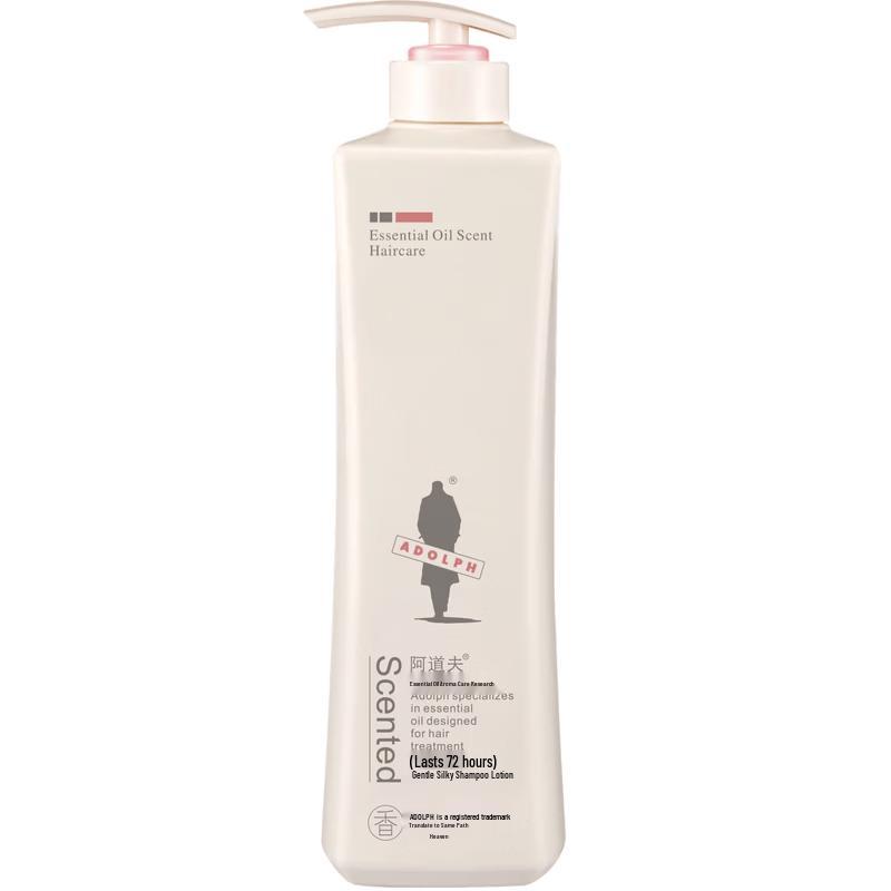 Adolph Fragrance Essential Oil Light Silky Shampoo