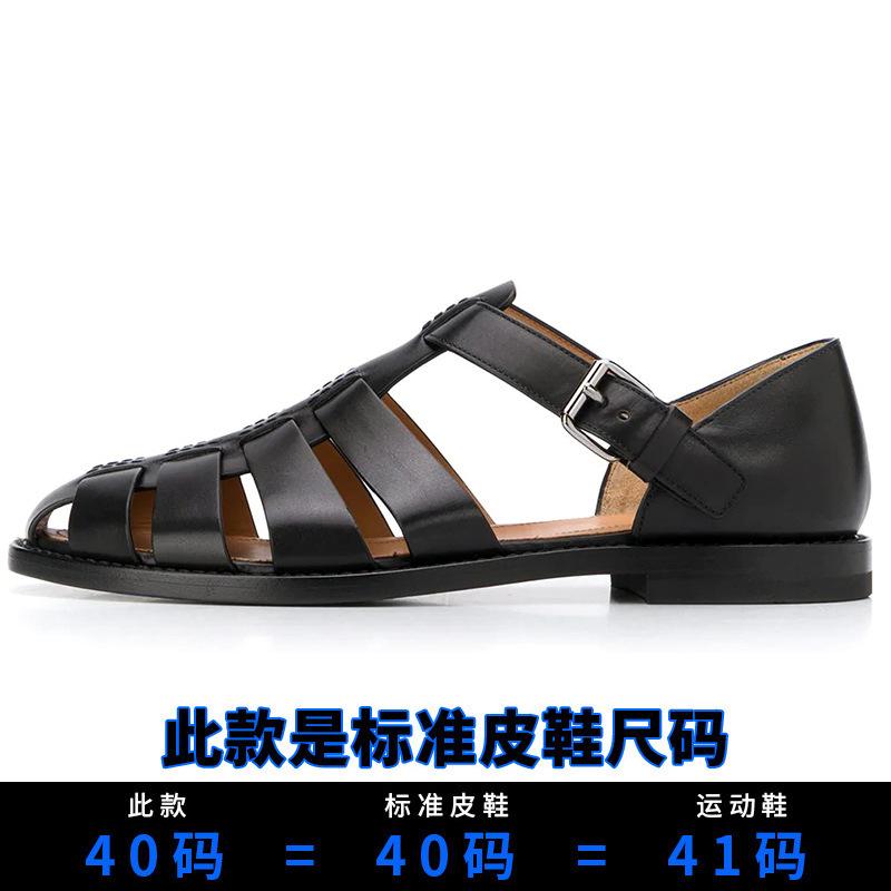 

Leather Business Breathable Hollow Bag Head Leather Sandals Trend Breathable Casual Hole Shoes Men S Roman Sandals 41 чёрный