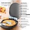 Midea Double-Sided Electric Griddle