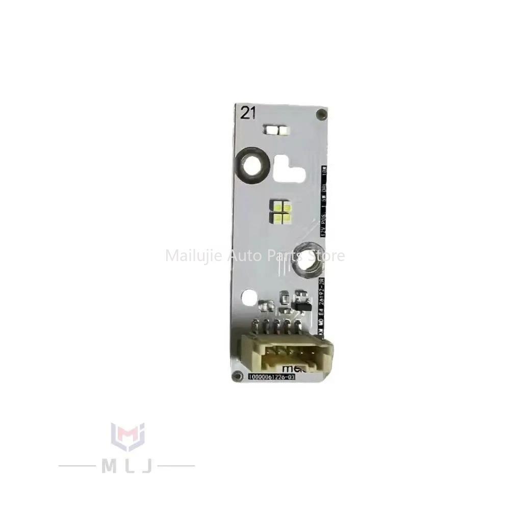 LED Daytime Running Light Chip Board For Cadillac XT4 2018-2023 Low Profile Headlight DRL Chips NEW Headlight DRL Module zf5
