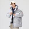 New Winter Hooded Down Jacket, Thickened, Warm and Cold-resistant, Youth Hong Kong Style Fashionable Jacket