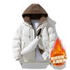 Padded-on men's hooded padded jacket fake two pieces, winter men's fashion trend high-end warm windproof jacket casual
