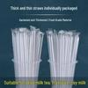 ZISIZ Individually Wrapped Thick Plastic Straws
