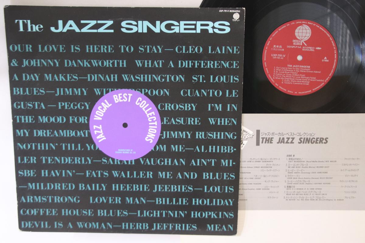 

LP Record VARIOUS - Jazz Singers UXP791VPROMO OVERSEAS 1986 Japan Jazz Used