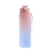 750ml Portable Sports Water Bottle With Drinking Time And Straw, With Strap, Leak-proof, Suitable For Outdoor Sports Fitness Hiking Water Bottle