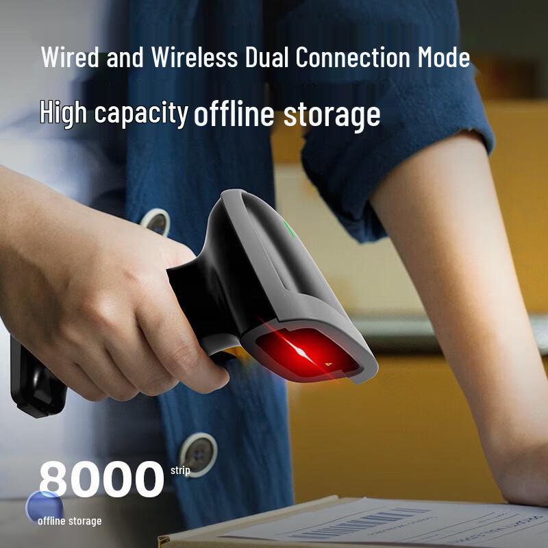 Deli 14881B Wireless 1D Barcode Scanner