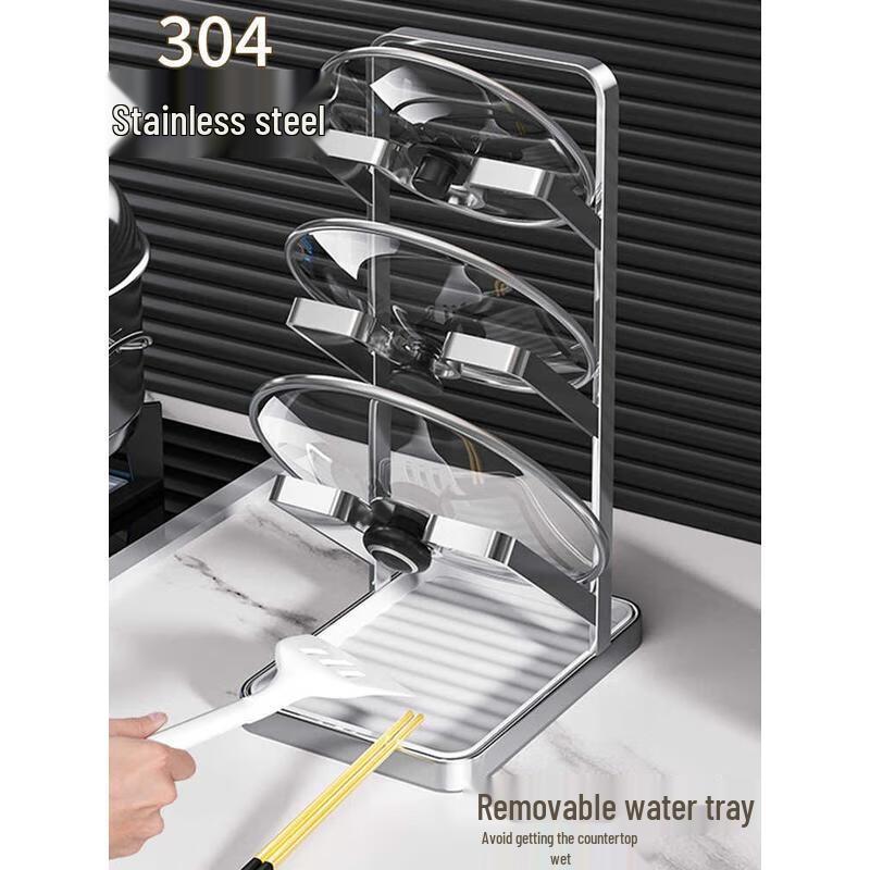 HANDUNYOU 3-stufiges Aufbewahrungsgestell für Edelstahltopfdeckel