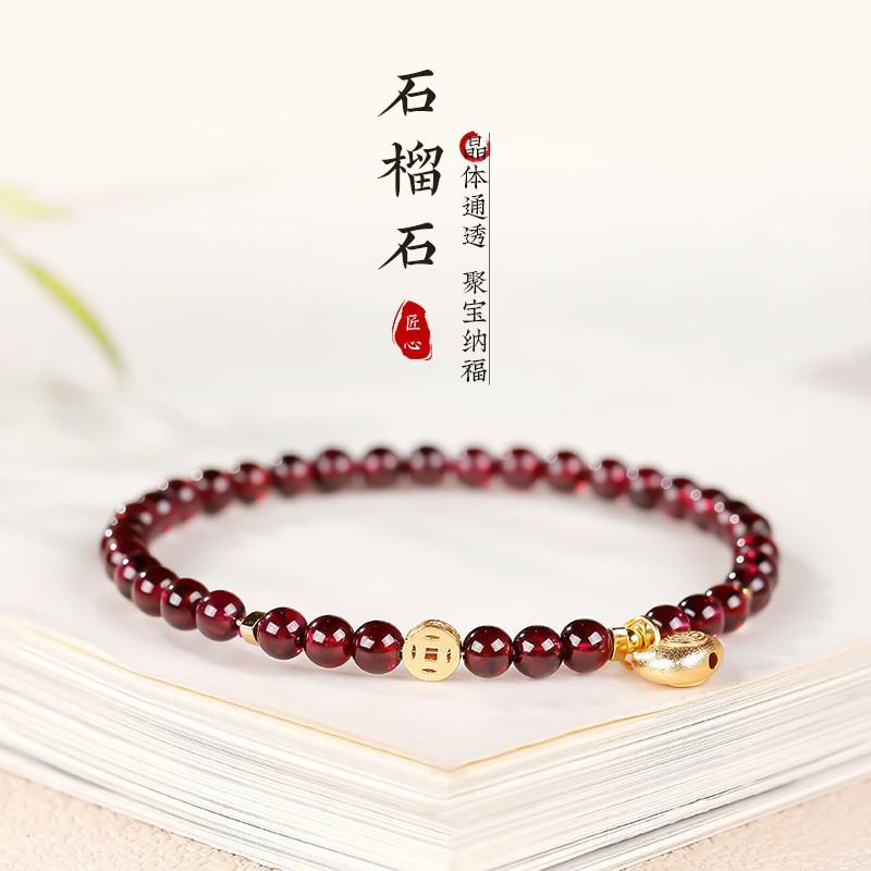 Natural Garnet Beaded Bracelet With Coin Charm Lucky Bag Pendant Boho Chic Womens Handmade Jewelry Gift