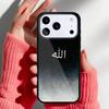 Allah Islam Muslim Religion Quran Phone Case for iPhone 17 16 15 14 13 Pro Max Back Cover for 12 11 Pro Coque
