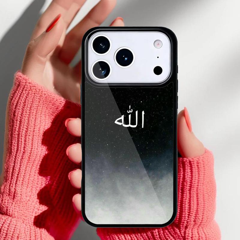 Allah Islam Muslim Religion Quran Phone Case for iPhone 17 16 15 14 13 Pro Max Back Cover for 12 11 Pro Coque