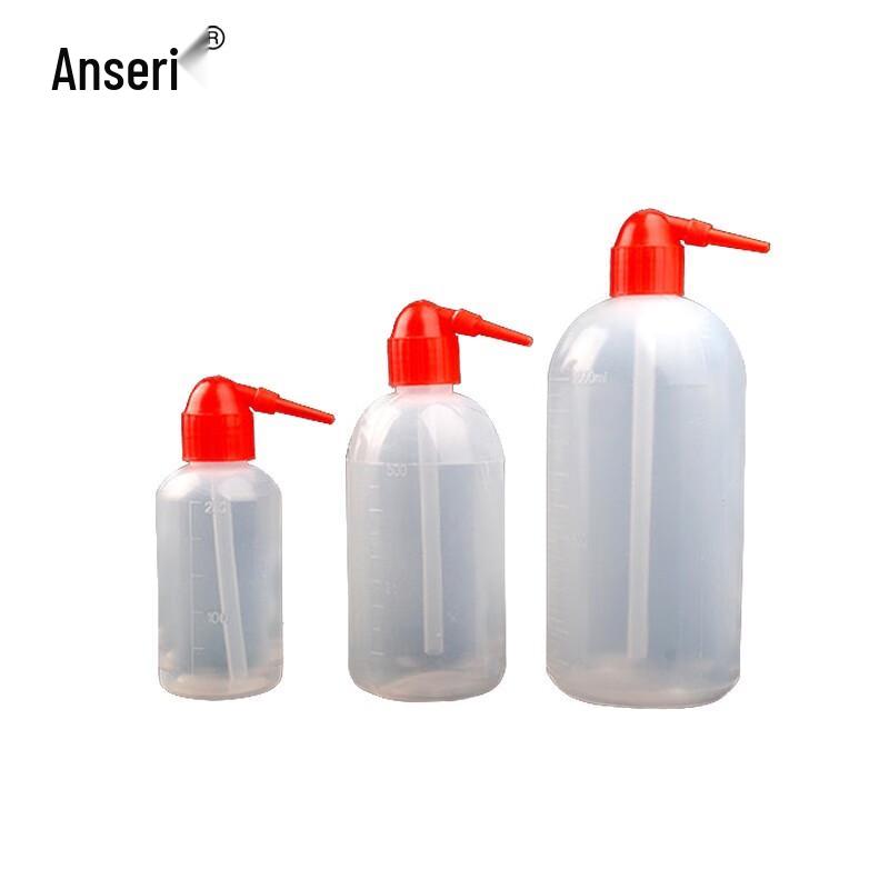 Ancai Rui Plastic Elbow Wash Bottle (2-pack)