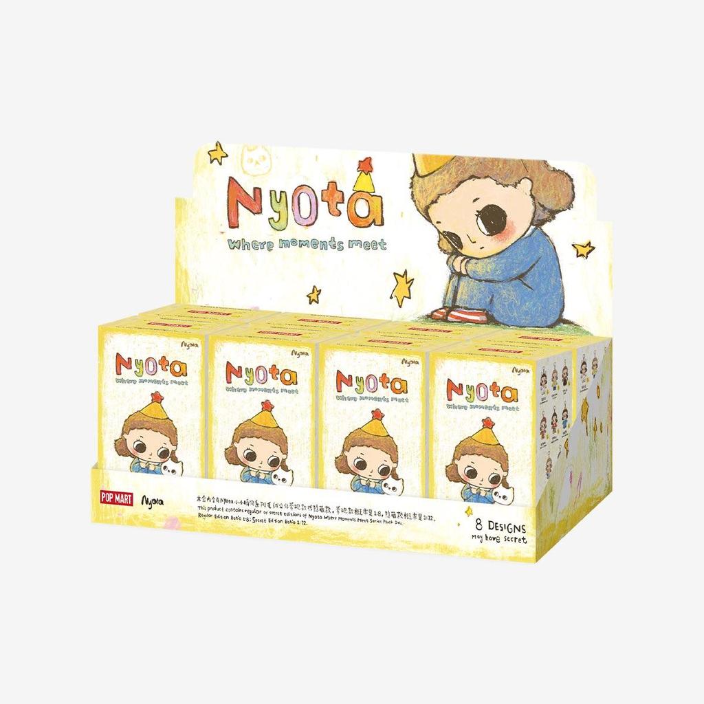 POP MART Nyota Where Moments Meet Series Plush Doll Blind Box