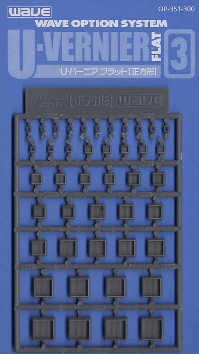 

Серия системных опций WAVE Плоский 3 Квадратный U-Верньер