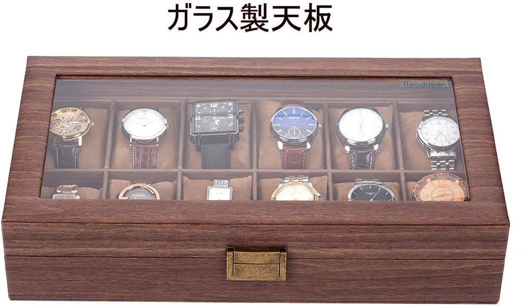 Reodoeer Wood Grain PU Watch Storage Watch Storage Collection Watch Box with Glass Holds 12 Watches Case, Box, Case, Top,