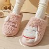 Cotton slippers women's winter simple non-slip warm couple home confinement shoes thickened men's indoor cotton mop