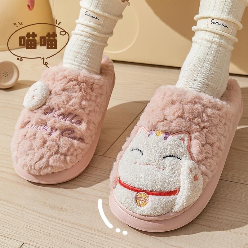 Cotton slippers women's winter simple non-slip warm couple home confinement shoes thickened men's indoor cotton mop