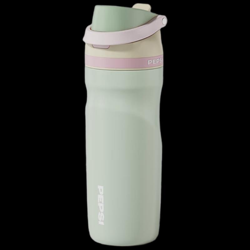 PEPSI Insulated Portable Straw Cup