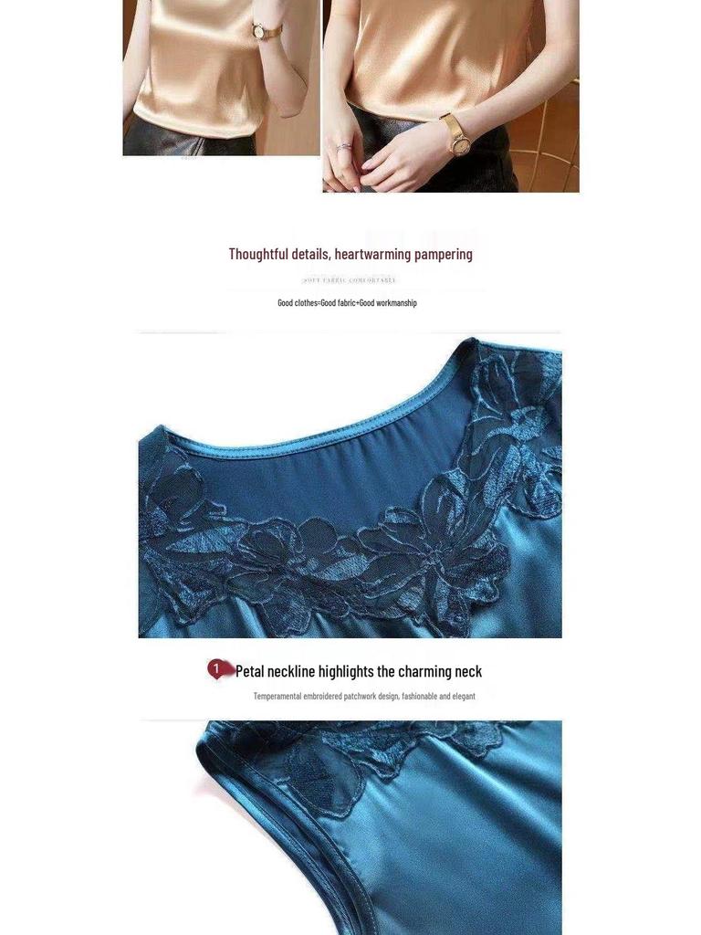 Women's Lace Satin Sleeveless Camisole Tank Top