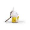 Miffy Reading Keyring Yellow