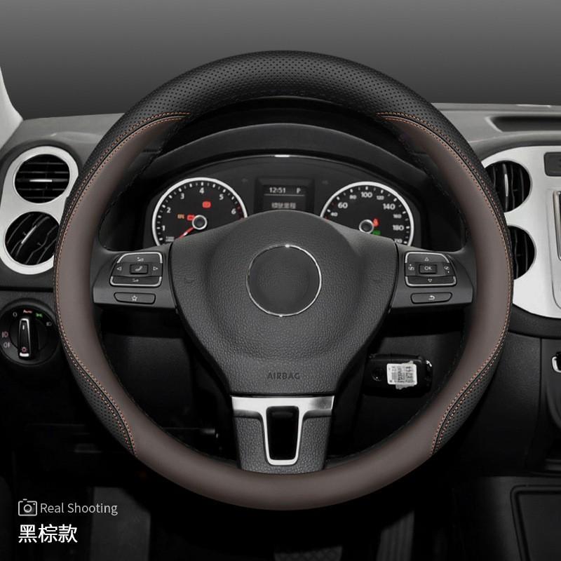 Universal Leather Steering Wheel Cover VW Golf Jetta Passat Tiguan Lavida Tharu All-Season Sport Style
