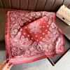 European American 70cm Small Square Imitation Silk Scarf - Printed Versatile Headscarf/Neck Protector