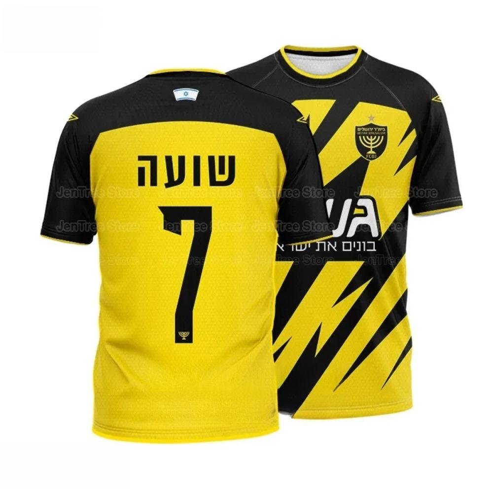 New Men's Sportswear 3D High-definition Printed Plus Size Men's and Women's T-shirts Casual Outdoor Breathable Short Sleeves