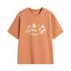 Li Ning Sports Lifestyle Series Casual Comfortable Versatile Printed Short Sleeve T-Shirt Unisex Tops Amber-Brown AHSV271-5