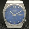 USED VINTAGE SEIKO 5 AUTOMATIC 6319A JAPAN MENS D/D BLUE WATCH 608a-a315017-9