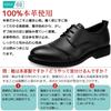 Business Leather Easy To Leather Business Easy To Leather Genuine Cm [SOARHOPE] Men's Sneakers, Shoes, Run, Shoes, Shoes, Run, Shoes, Lightweight,