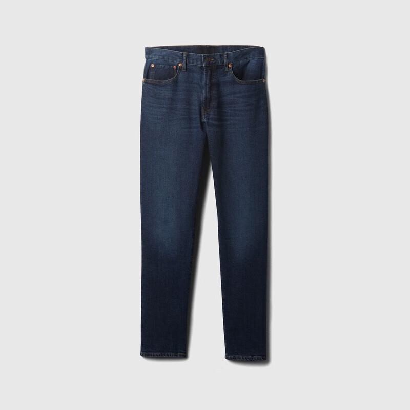 Gap Men's Classic Straight-Leg Jeans