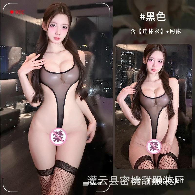 Sex Underwear Thin Transparent High Split Suspender Onesie Sexy Mesh Perspective Bikini Pajamas