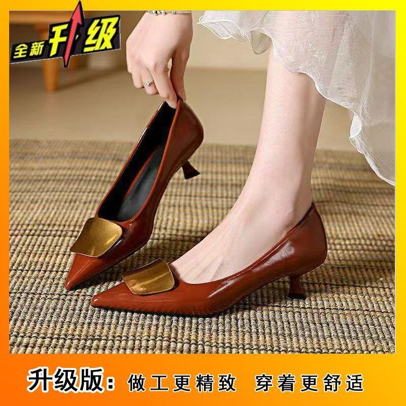 French stiletto shoes spring and summer design temperament celebrity pointed head shallow mouth high heels 40