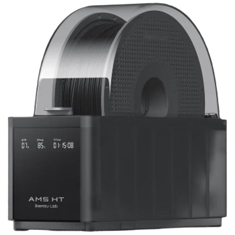 Bambu Lab AMS HT Filamenttrocknungs- & Zufuhrsystem