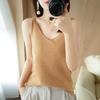 2024 Spring/Summer Women's V-Neck Knit Camisole: Slim, Sleeveless, Versatile Base Layer